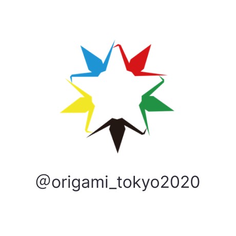 @origami_tokyo2020